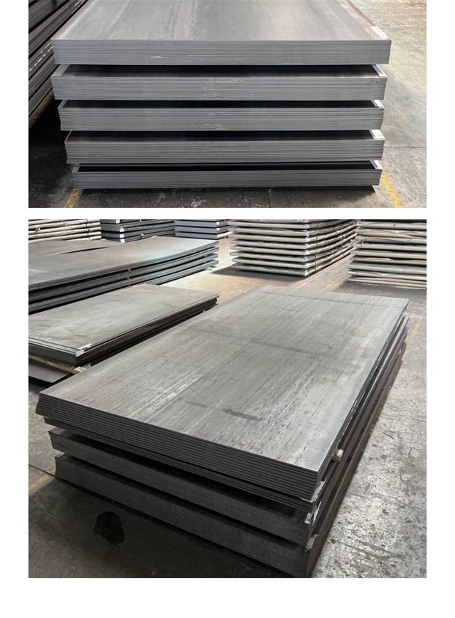 润州1050考登钢板
